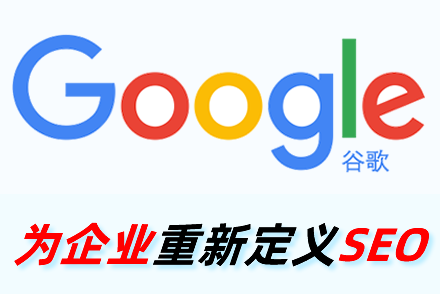 怎么优化关键词
